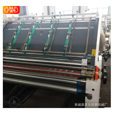二手半自動裱紙機 貼面機 覆面機 二手紙箱機械 廠家供應 可定制